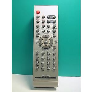 S163-407★シャープ SHARP★オーディオリモコン★RRMCG0054SJZZ★即日発送！保...