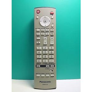 S163-445★パナソニック Panasonic★DISPLAYリモコン★EUR7636070R★...