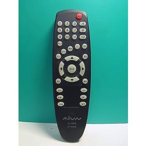 S163-447★AIVN★テレビリモコン★AI-103FS AI-141FS★即日発送！保証付！即...