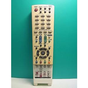 S163-505★シャープ SHARP★テレビリモコン★GA871WJSB★蓋無 即日発送！保証付！即決！