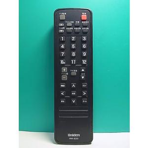 S163-628★Uniden★チューナーリモコン★RM-E23★蓋無 即日発送！保証付！即決！