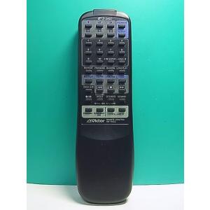 S163-669★ビクター Victor★オーディオリモコン★RM-RXC3★即日発送！保証付！即決...