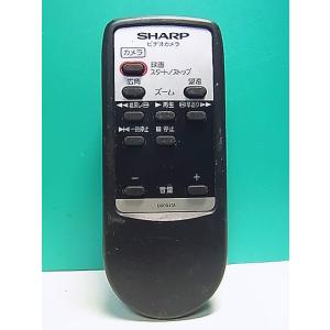 S164-041★シャープ SHARP★ビデオカメラリモコン★G0094TA★即日発送！保証付！即決！