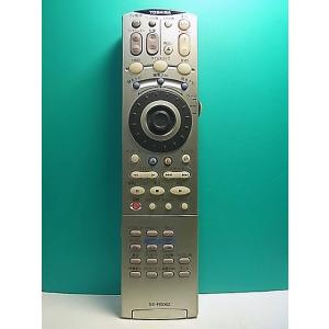 S164-384★東芝 TOSHIBA★HDD・DVDリモコン★SE-R0062★即日発送！保証付！...