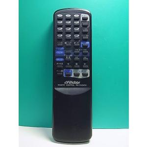 S164-780★ビクター Victor★オーディオリモコン★RM-RXQW50★蓋無 即日発送！保...