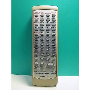 S164-963★シャープ SHARP★オーディオリモコン★MD-F250 RRMCG0040SJS...