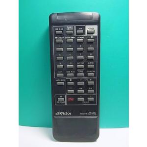 S165-070★ビクター Victor★オーディオリモコン★RM-RX1★即日発送！保証付！即決！