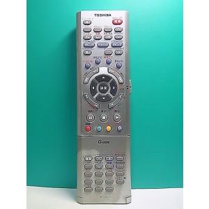 S165-208★東芝 TOSHIBA★DVD・VTRリモコン★SE-R0114★蓋無 即日発送！保...