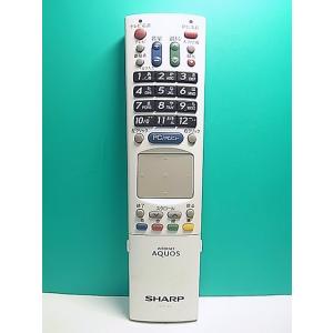 S165-336★シャープ SHARP★PCリモコン★RRMCG1012AC★即日発送！保証付！即決...