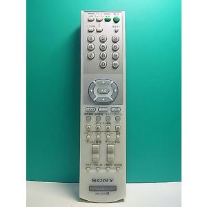 S165-431★ソニー SONY★チューナーリモコン★RM-J320D★即日発送！保証付！即決！