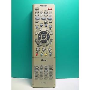 S165-779★東芝 TOSHIBA★DVDリモコン★SE-R0099★即日発送！保証付！即決！