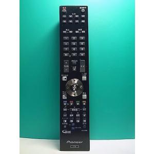 S165-817★パイオニア Pioneer★テレビリモコン★AXD1566★即日発送！保証付！即決...