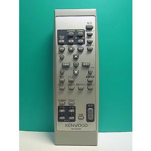 S166-380★ケンウッド KENWOOD★オーディオリモコン★RC-F0327★即日発送！保証付...