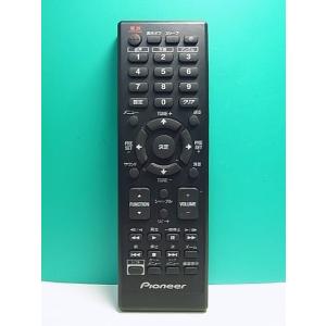 S166-464★パイオニア Pioneer★DVDリモコン★076R0TF031★蓋無 即日発送！...