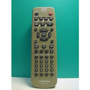 S166-964★東芝 TOSHIBA★DVDリモコン★SE-R0048★即日発送！保証付！即決！