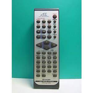 S166-990★シャープ SHARP★オーディオリモコン★RRMCG0343AWSA RRMCGO...