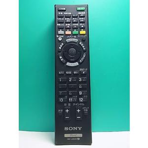 S167-499★ソニー SONY★テレビリモコン★RM-JD029★即日発送！保証付！即決！