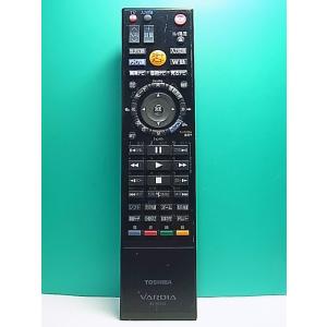 S167-626★東芝 TOSHIBA★HDD DVDレコーダーリモコン★SE-R0355★即日発送...