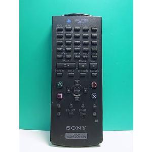 S167-814★ソニー SONY★DVD・PLAYSTATIONリモコン★SCPH-10150★即...