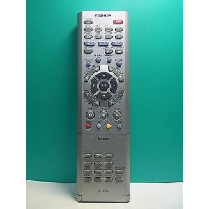 S167-876★東芝 TOSHIBA★DVDリモコン★SE-R0064★即日発送！保証付！即決！