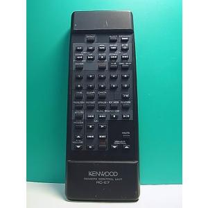 S168-212★ケンウッド KENWOOD★オーディオリモコン★RC-E7★蓋無 即日発送！保証付...