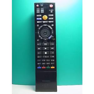 S168-471★東芝 TOSHIBA★レコーダーリモコン★SE-R0379★即日発送！保証付！即決...
