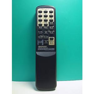 S168-545★シャープ SHARP★オーディオリモコン★RRMCG0010AWSA★即日発送！保...