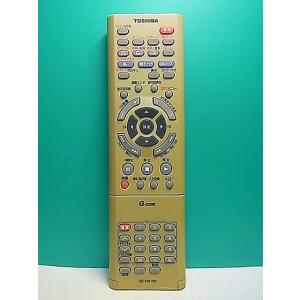 S169-566★東芝 TOSHIBA★DVD・ビデオリモコン★SE-R0160★即日発送！保証付！...
