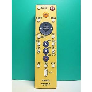 S169-854★東芝 TOSHIBA★ビデオ・DVDリモコン★SE-R0368★即日発送！保証付！...