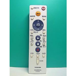 S169-855★東芝 TOSHIBA★ビデオ・DVDリモコン★SE-R0368★即日発送！保証付！...