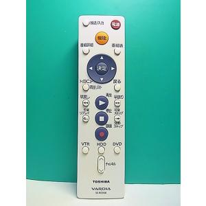 S169-856★東芝 TOSHIBA★ビデオ・DVDリモコン★SE-R0368★即日発送！保証付！...