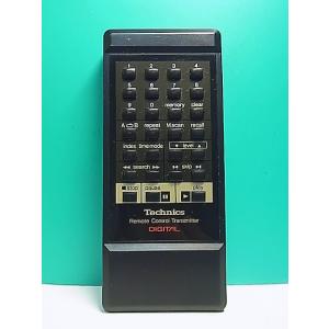 S170-301★テクニクス★オーディオリモコン★SH-R50 EUR64104★即日発送！保証付！...