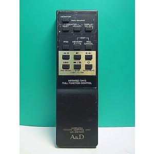 S170-354★A＆D★オーディオリモコン★GX-Z9100R★即日発送！保証付！即決！