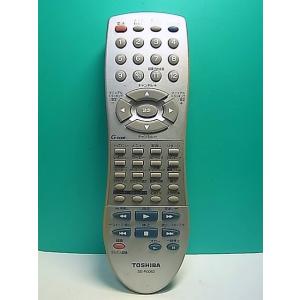 S170-537★東芝 TOSHIBA★ビデオ・DVDリモコン★SE-R0063★即日発送！保証付！...
