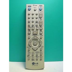 S170-705★LG★ビデオリモコン★6711R1N172A★即日発送！保証付！即決！