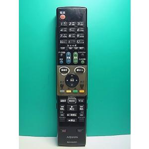 S170-979★シャープ SHARP★テレビリモコン★GA863WJSA★即日発送！保証付！即決！