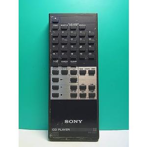 S171-022★ソニー SONY★オーディオリモコン★RM-D470★即日発送！保証付！即決！