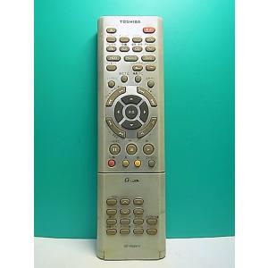 S171-271★東芝 TOSHIBA★DVDリモコン★SE-R0064★即日発送！保証付！即決！