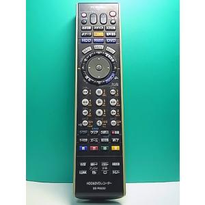 S171-754★東芝 TOSHIBA★HDD・DVDレコーダーリモコン★SE-R0232★即日発送...