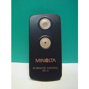 S172-799★ミノルタ MINOLTA★カメラリモコン★RC-3★即日発送！保証付！即決！