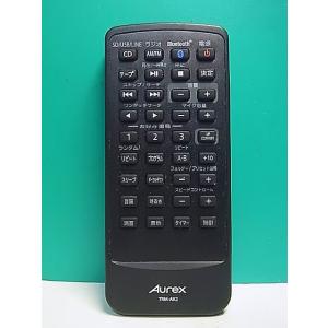 S173-010★Aurex★オーディオリモコン★TRM-AK2★即日発送！保証付！即決！