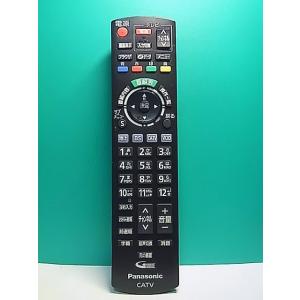 S173-105★パナソニック Panasonic★テレビリモコン★N2QAYB001155★即日発送！保証付！即決！