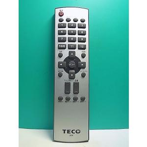 S173-644★TECO★テレビリモコン★R3296 85K★即日発送！保証付！即決！
