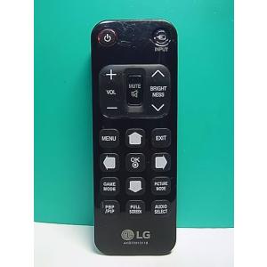 S173-964★LG★モニターリモコン★AKB72913118★即日発送！保証付！即決！
