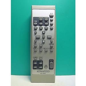 S174-117★ケンウッド KENWOOD★オーディオリモコン★RC-F0327★即日発送！保証付...