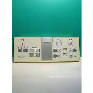 S174-304★パナソニック Panasonic★温水便座用リモコン★H20 DL137R-ENC...