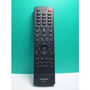S174-330★東芝 TOSHIBA★DVDリモコン★SE-R0328★即日発送！保証付！即決！