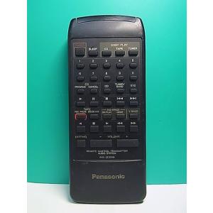 S174-902★パナソニック Panasonic★オーディオリモコン★RAK-SC309W★蓋無 ...
