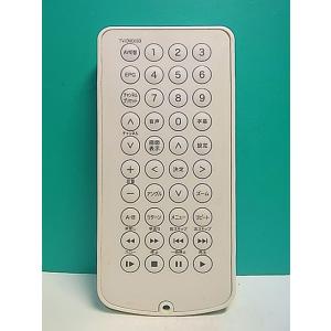 S175-088★メーカー不明★TV・DVDリモコン★VD-R013-300★即日発送！保証付！即決...