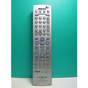 S175-194★ビクター Victor★DVDレコーダーリモコン★RM-SDR018J★即日発送！...
